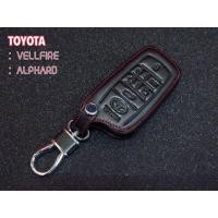ราคา ซองหนัง แท้ ใส่กุญแจรีโมทรถยนต์ Toyota Alphard Vellfire ***ส่งฟรี เก็บเงินปลายทางได้*** (2728773535)