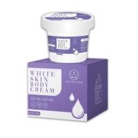 ราคา (100g.) White Skin Body Cream ไวท์สกินบอดี้ครีม (15830950812)