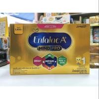 ราคา Enfalac A+ สูตร1 3850กรัม 7ซอง เอนฟาแล็ค เอพลัส (4239560332)