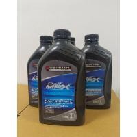 ราคา น้ำมันเครื่อง Isuzu สังเคราะห์แท้100% 5W30 (25120241710)