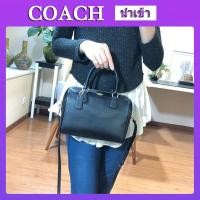 ราคา Coach F32202 ชุดหมอนบอสตัน กระเป๋าถือ (6735437430)