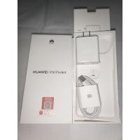 ราคา Huawei P50 Pocket ขายเฉพาะ หัวชาร์จ+สายชาร์จ (23086228161)
