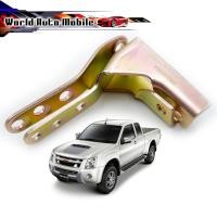 ราคา บานพับกระบะข้าง L+R ซ้าย+ขวา อีซูซึ ดีแม็ก สี เหลือง D-Max Isuzu 2,4 ประตู ปี2007-2010 (6179207002)