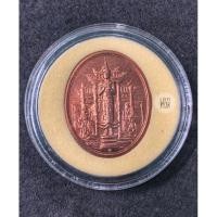 ราคา เหรียญที่ระลึกพระคลัง เพชรยอดมงกุฎ ออกปี พ.ศ.๒๕๕๖ ด้านหน้าพระสยามเทวาธิราช ด้านหลังยันต์เกราะเพชร (9802279303)