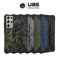 ราคา UAG เคสสำหรับ Galaxy S21 Plus / S21 Ultra รุ่น Pathfinder (11879038200)