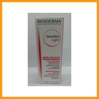 Bioderma Sensibio Light 40ml (ไบโอเดอร์มา เซ็นซิบิโอ ไลท์ ผลิตภัณฑ์บำรุงผิวหน้า 40 มล.)