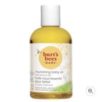 ราคา Burt's Bees Mama Bee Nourishing Body Oil With Vitamin E น้ำมันบำรุง กันท้องลาย แท้พร้อมส่ง (16761405412)