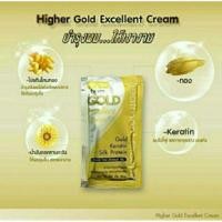 ราคา 1ซองGold Bio Extra Super cream Treatment สีทอง (3031653600)