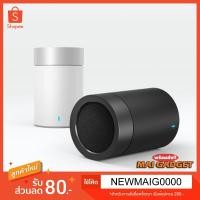 ราคา ลำโพงบลูทูธทรงกลม Xiaomi Pocket Speaker 2 ของแท้ ประกันศูนย์ไทย (417238296)