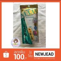 ราคา Kanebo Allie UV Moisture Gel SPF50+ PA++++ 90ml (1471545448)