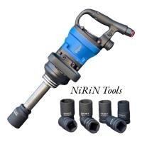 ราคา HOBAYASHI บล็อกลมใหญ่ แกน 1 นิ้ว มีแกนยาว 3-6 นิ้ว ให้เลือก พร้อมชุดบล็อกรูนิ้ว บล็อกลม 1” สำหรับงานหนัก แรงบิดสูง (26854581350)