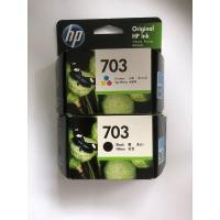 ราคา หมึก HP 703 ดำ+สี แท้ (19682255282)