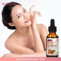 ราคา [พร้อมส่ง] EXP2024น้ำมันโรสฮิป Life-flo, Pure Rosehip Seed Oil, Skin Care, 1 oz (30 ml) ลดเลือนริ้วรอย รอยแผลเป็น (3970603843)