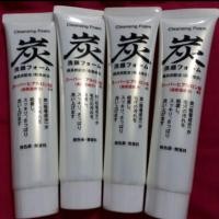 ราคา โฟมล้างหน้าภูเขาไฟฟูจิ โฟมล้างหน้าญี่ปุ่น โฟมฮาโกเน่ หิ้วญี่ปุ่นท้100% (3416429900)