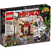 ราคา LEGO Ninjago 70607 Ninjago City Chase (22133822892)