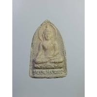 ราคา ผ2290 พระไพรีพินาศ สมเด็จญาณฯ หลัง ญส. ผสมเส้นเกศา วัดบวรนิเวศวิหาร ปี2530 (24268095151)