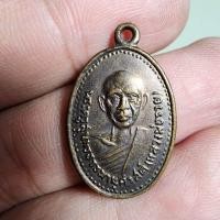 ราคา พระสวย ตรงรูป หลวงพ่อรวย 100ปี วัดท่าเรือ สภาพสวย เก็บมาเดิมๆ (25566971042)