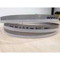 ราคา ใบเลื่อยสายพานตัดเหล็ก 2360x20x5/7 Hi speed M42 Bimetal ใช้กับเครื่องเลื่อยขนาด 7 นิ้ว (11913116703)