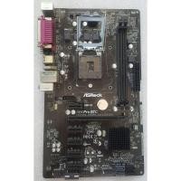 ราคา Mainboard Asrock H81 Pro BTC (1150) - Advice (6507843164)