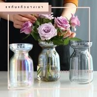 ราคา แจกัน แจกันสวย แจกันหรู แจกันแก้ว แจกันมินิมอล แจกันดอกไม้ แจกันนอร์ดิก แจกันตกแต่งบ้าน แจกันถูก [HIHOME_Decor Shop］ (11309591687)