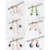 ราคา ☄✨พร้อมส่งจากไทย ต่างหูหนีบ ต่างหูหนีบผู้หญิง ตุ้มหูหนีบแฟชั่น สไตล์เกาหลี ไม่ต้องเจาะ จัดส่งไว1 (11937158874)