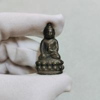 ราคา พระกริ่งเจ็ดรอบ งานรมดำ วัดบวรนิเวศวิหาร สมเด็จพระสังฆราช (23450159408)