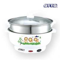 ราคา หม้อต้มเอนกประสงค์ หม้อสุกี้ หม้อชาบู Otto รุ่น SP-308 ขนาด 3 ลิตร (1870655677)