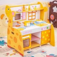 ราคา พร้อมส่งชุดครัวไม้ยีราฟแบบใหม่ (3238877985)
