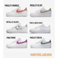 ราคา รองเท้าผ้าใบ NIKE Air Force 1 royal grey & coral pink ของแท้ (5878198806)