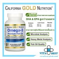 ราคา น้ำมันปลา Fishoil ตรา California Gold Nutrition ของแท้100% ขนาดกลาง 100 เม็ด ของใหม่ไม่ค้างสตอค omega3 Premium fish Oil (9444631720)