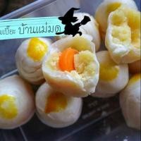 ราคา ขนมเปี๊ยะไข่เค็ม ไข่แดงใหญ่ แป้งบางนุ่ม ขนมเปี๊ยะบ้านแม่มด (1864992354)