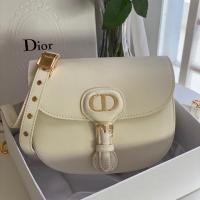 ราคา Dior bobby size 22 สีขาว (6646531368)