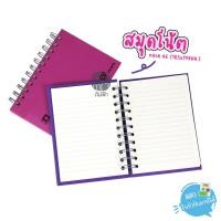 ราคา สมุดโน้ต สันห่วง ปกแข็ง ขนาด A6 รุ่น WHC-203C ตราช้าง (8619906738)