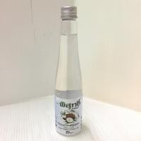 ราคา Pisut Extra Virgin Coconut Oil พิสุทธิ์ น้ำมันมะพร้าวธรรมชาติ(สกัดเย็น) 90 มล. (5540045068)