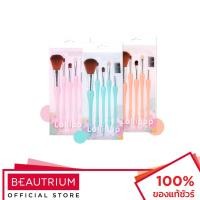 ราคา MEILINDA Lollipop Make Up Brush (Mixed Color) เซ็ตแปรงแต่งหน้า 1pcs (9854060637)