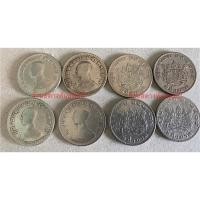 ราคา 1 บาท ปี 2505 (ผ่านใช้) ***ราคาต่อเหรียญ*** (10229677589)