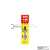 ราคา ไขควงตอก SOLO 2500 ใช้กับงานหนัก เเถมดอกไขควง ปากแบน เบอร์ 8, 10 MM ปากแฉกเบอร์ 2,3 ของแท้ 100% (21676424247)