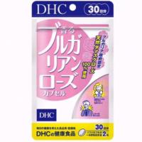 ราคา มีพร้อมส่งDHC BULGARIAN ROSE กลิ่นตัวหอมดอกกุหลาบ ขนาดรับประทาน 20วัน 30 วัน) (21282615030)