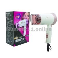 ราคา ✅ไดร์เป่าผม ไดร์เป่าผมพกพา ไดร์เป่าผมพับได้ ไดร์เป่าผมลมร้อน ไดร์เป่าผมลมลมเย็น 1600w JMF-ET6256I (3757620240)