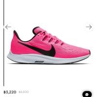 ราคา NIKE Air Zoom Pegasus 36 รองเท้าวิ่งผู้หญิง (7108806717)