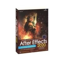 ราคา Learning Station - หนังสือสร้างสรรค์เอฟเฟ็กต์และตกแต่งวิดีโอด้วย After Effects CC 2020 ฉบับสมบูรณ์ (11048265755)