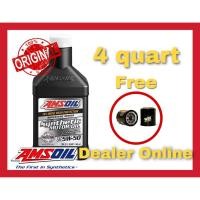 ราคา Amsoil Signature Series SAE 5w-50 น้ำมันเครื่องสังเคราะห์แท้ 100% (5335048663)