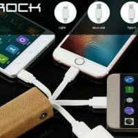 ราคา ายชาร์จพวงกุญแจ จากROCK (45336233)