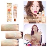 ราคา Bisous Bisous Silky Pore Primer 30 g. (1329722)