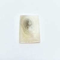 ราคา PH-303 พระสมเด็จหินพระธาตุเขาสามร้อยยอด (1343004798)