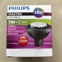 ราคา หลอด Philips LED Dim MR16 7W/50 แสงวอร์ม 2700K มุม 24D หรี่แสงได้ (21868133787)