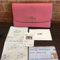 ราคา Coach กระเป๋าตังค์ ใบกลาง 3 พับ สีชมพู Peony (1943514534)