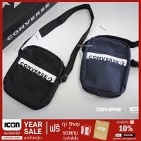 ราคา Converse Revolution Mini Bag #แท้ #ฟรีถุงshop (1387482493)