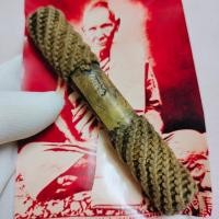 ราคา ตะกรุดโทนหลวงพ่อเดิม พุทฺธสโร ขนาด4นิ้ว พร้อมรูปถ่าย วัดหนองโพ จ.นครสวรรค์ (19194752319)