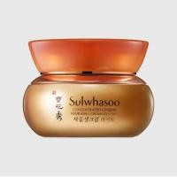 ราคา Sulwhasoo Concentrated Ginseng Renewing Cream EX Light 60ml
